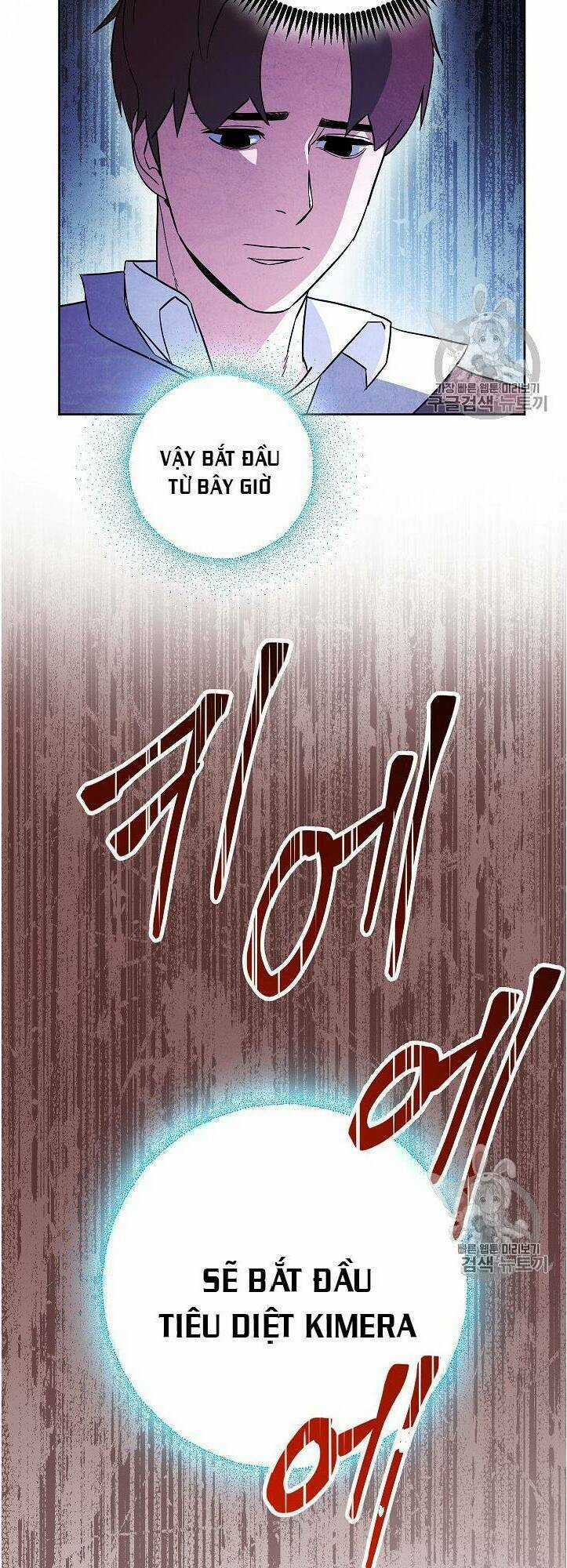 Đấu Trường Sinh Tử Chapter 30 trang 8