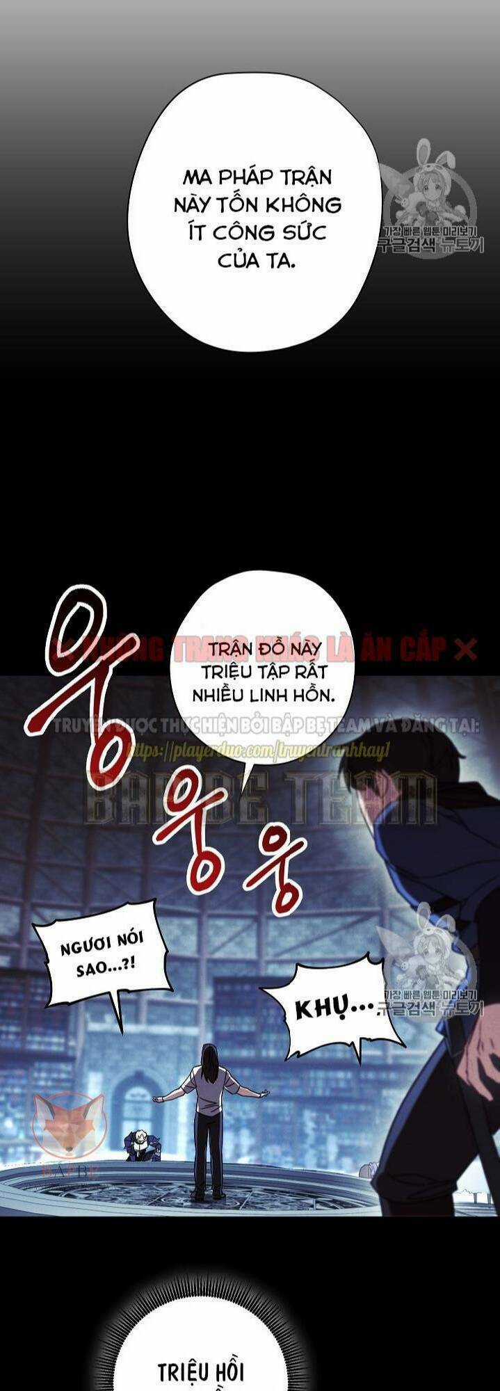 Đấu Trường Sinh Tử Chapter 31 trang 19