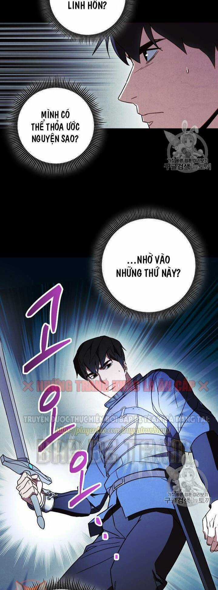 Đấu Trường Sinh Tử Chapter 31 trang 20