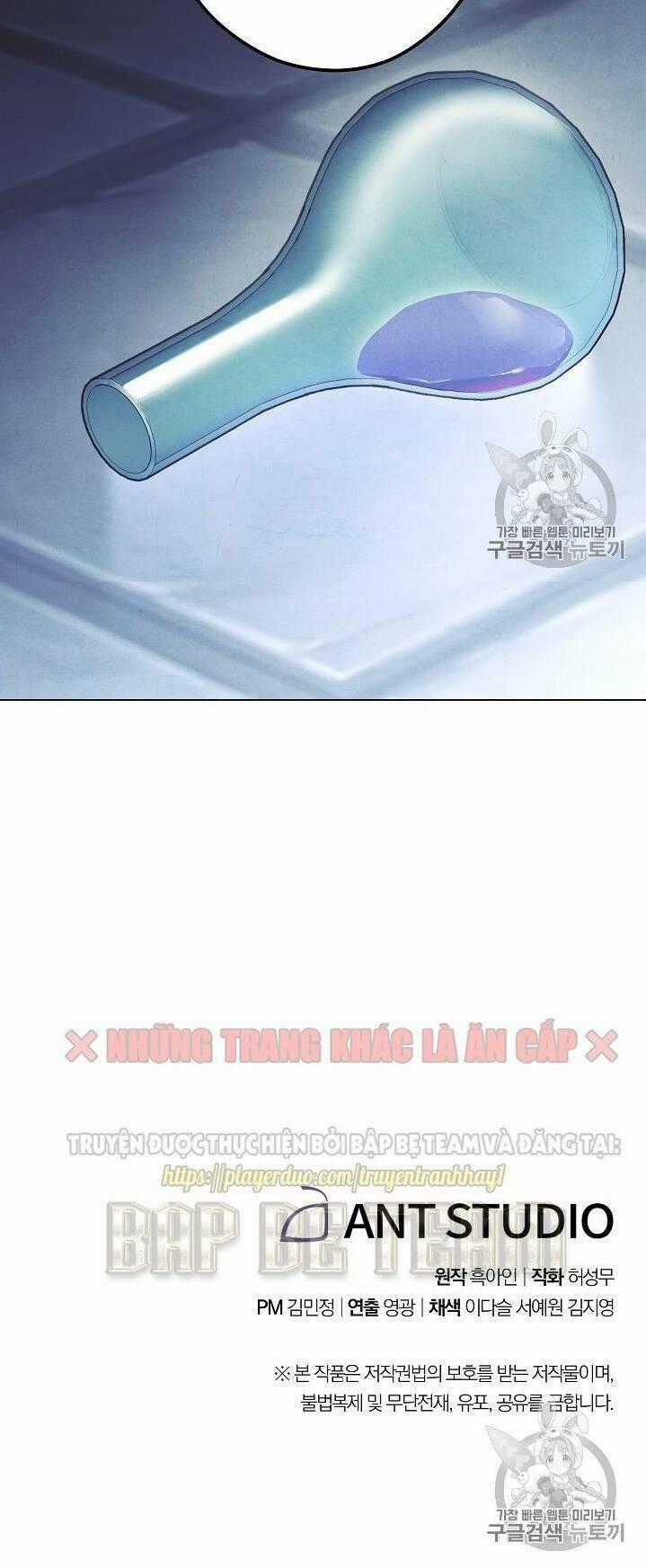 Đấu Trường Sinh Tử Chapter 31 trang 49