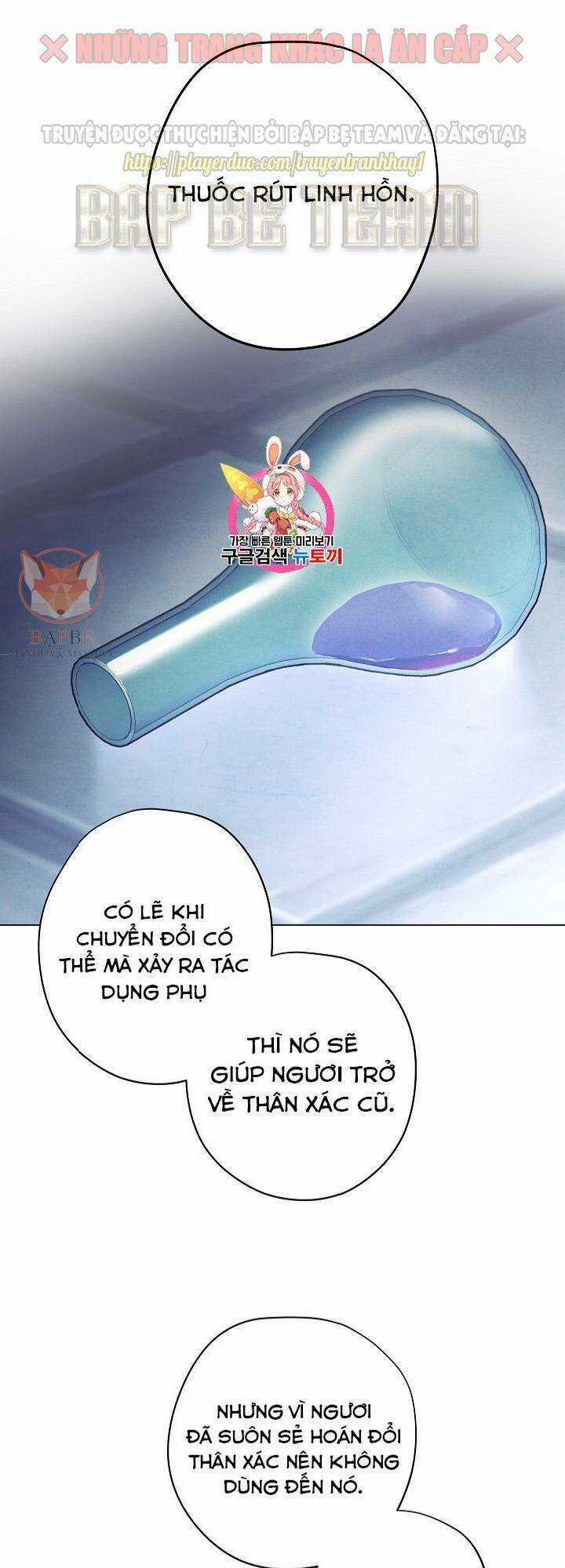 Đấu Trường Sinh Tử Chapter 32 trang 2