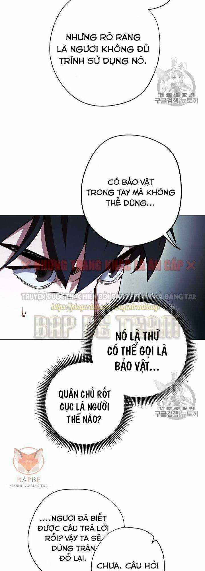 Đấu Trường Sinh Tử Chapter 32 trang 24