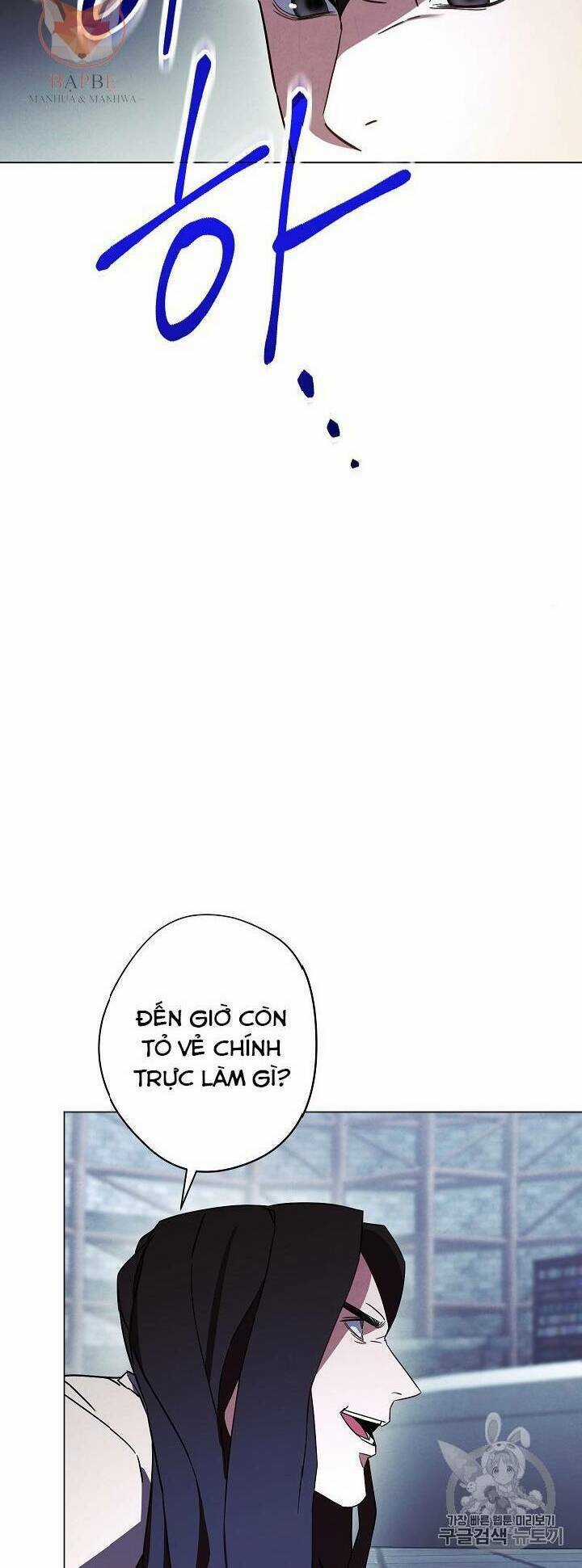 Đấu Trường Sinh Tử Chapter 32 trang 31