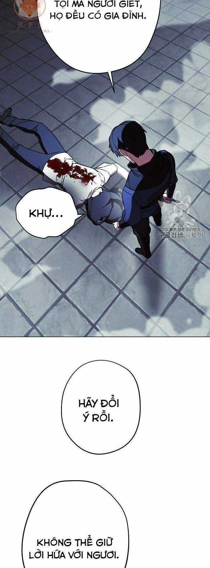 Đấu Trường Sinh Tử Chapter 32 trang 36