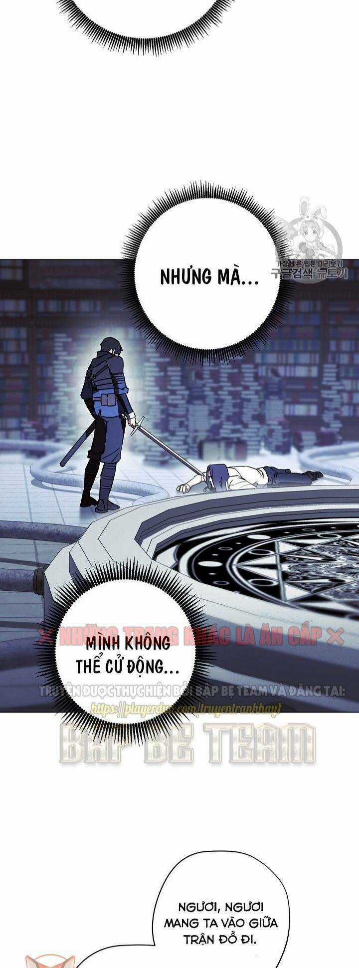 Đấu Trường Sinh Tử Chapter 32 trang 5