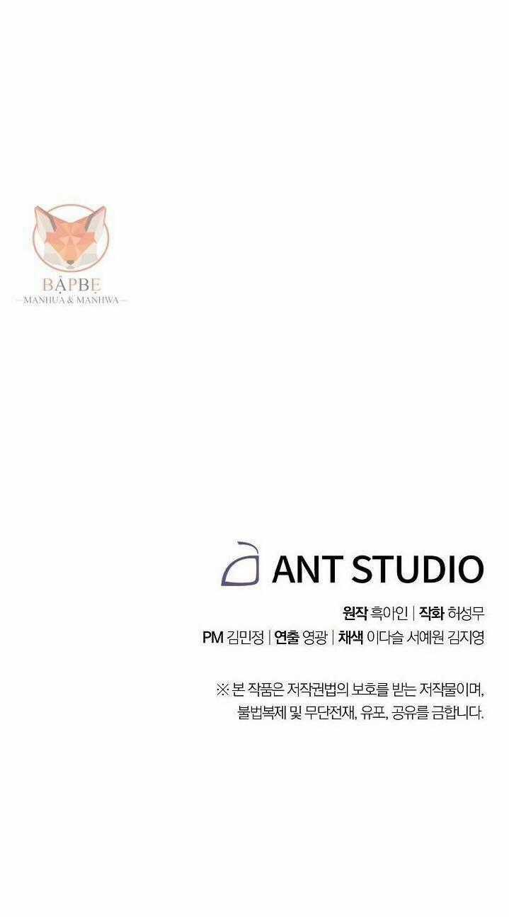 Đấu Trường Sinh Tử Chapter 32 trang 50