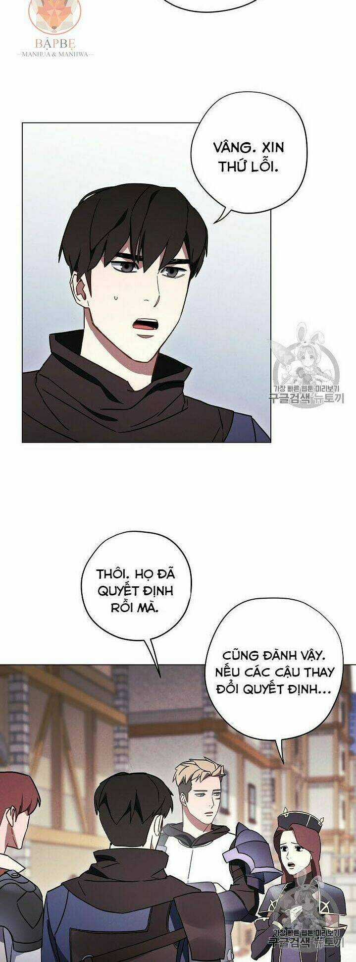 Đấu Trường Sinh Tử Chapter 33 trang 11