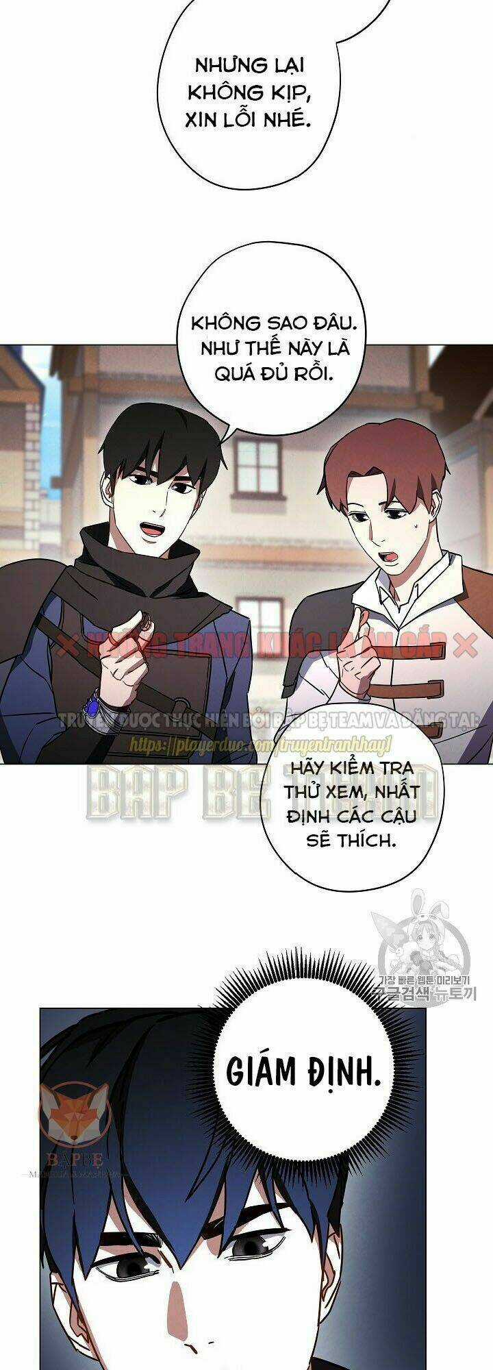 Đấu Trường Sinh Tử Chapter 33 trang 24