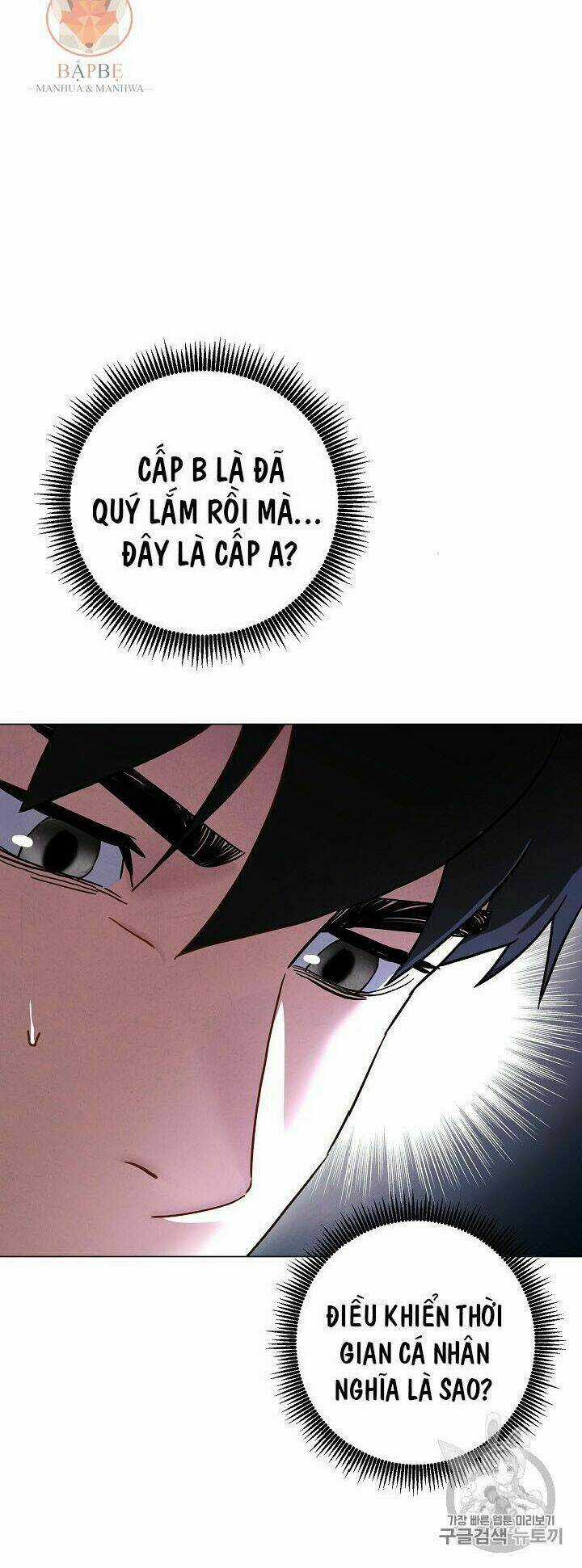 Đấu Trường Sinh Tử Chapter 33 trang 26