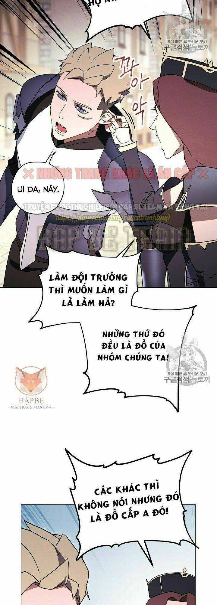 Đấu Trường Sinh Tử Chapter 33 trang 33