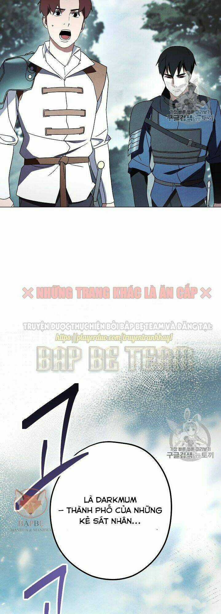 Đấu Trường Sinh Tử Chapter 33 trang 39