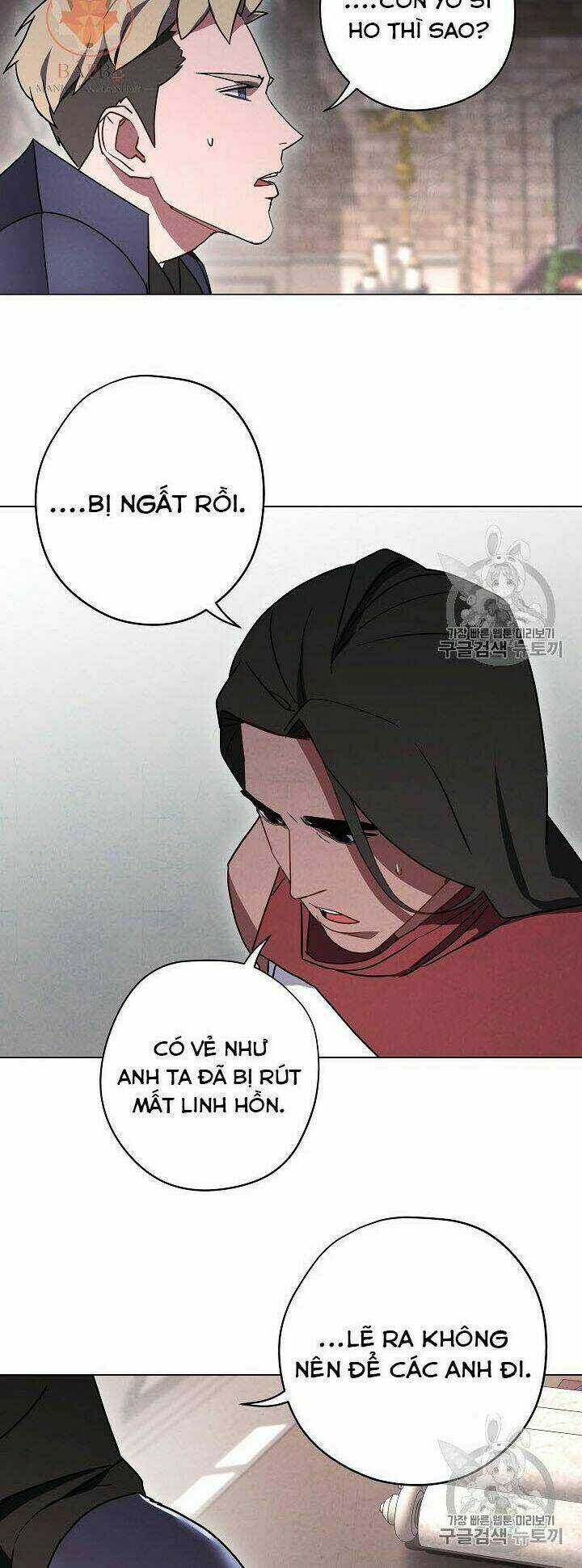 Đấu Trường Sinh Tử Chapter 33 trang 6