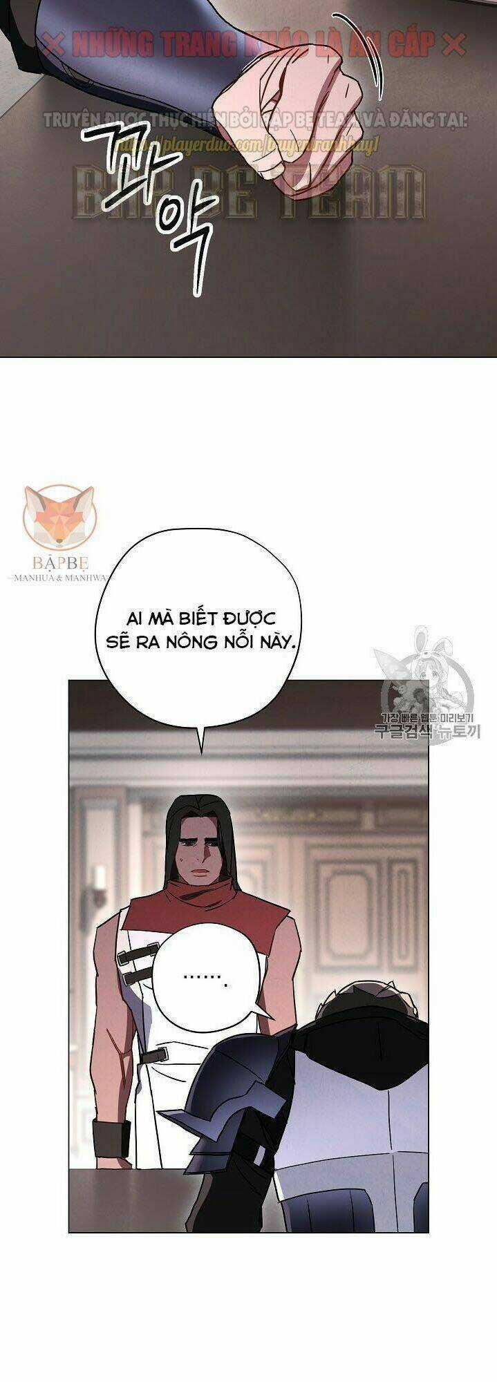 Đấu Trường Sinh Tử Chapter 33 trang 7