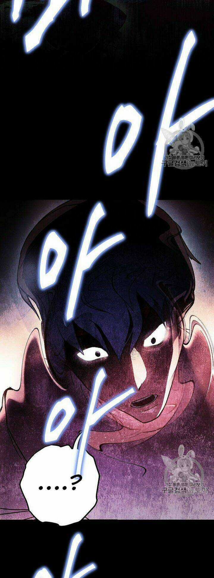 Đấu Trường Sinh Tử Chapter 34 trang 10