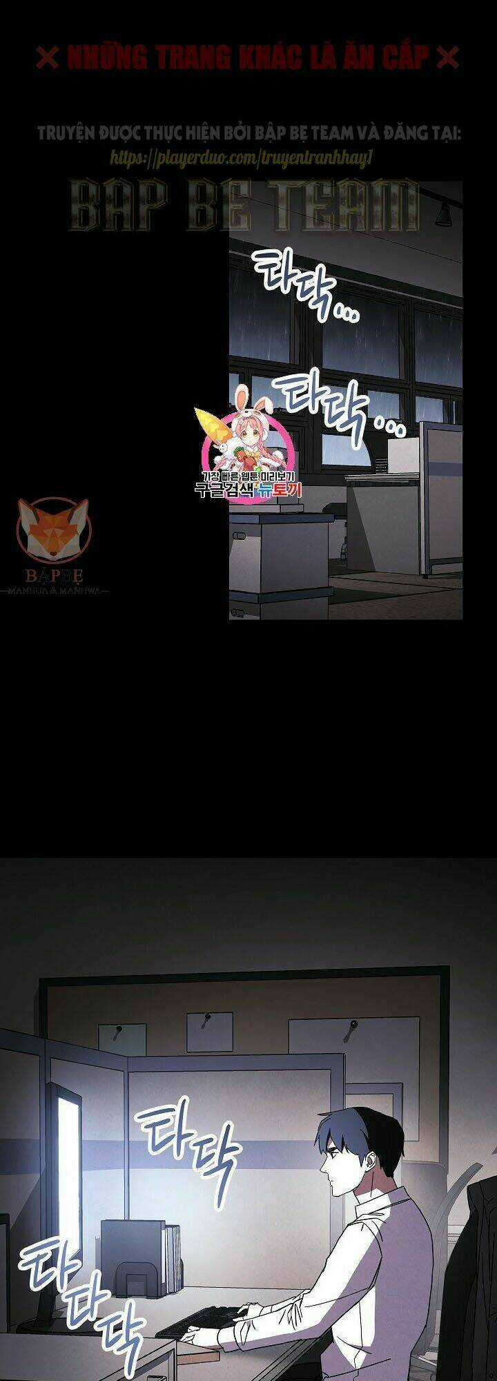 Đấu Trường Sinh Tử Chapter 34 trang 2