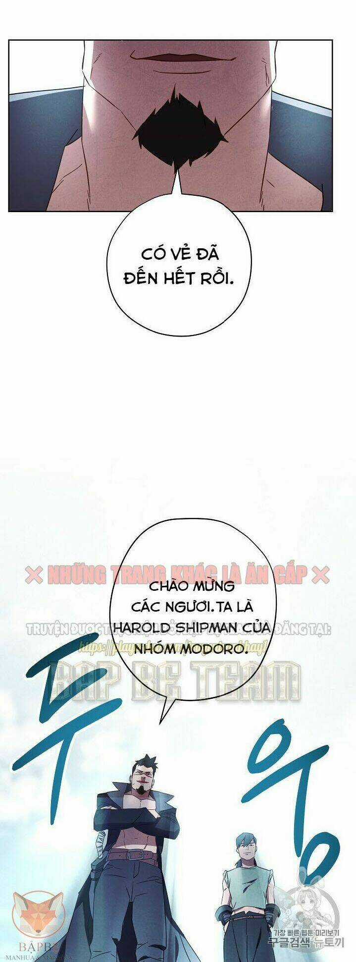 Đấu Trường Sinh Tử Chapter 34 trang 26