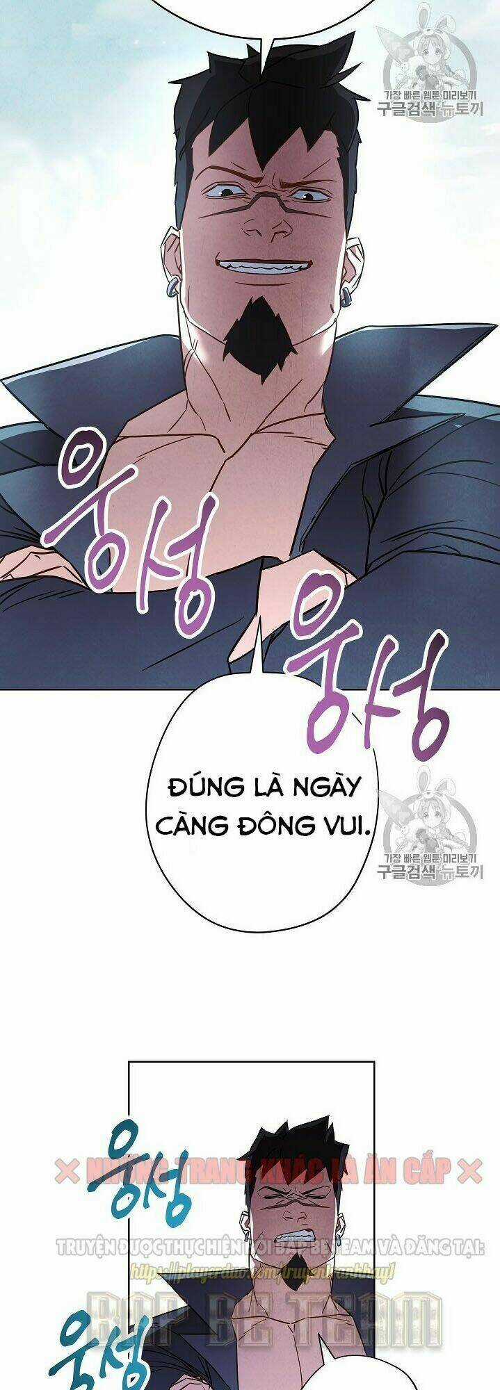 Đấu Trường Sinh Tử Chapter 34 trang 28