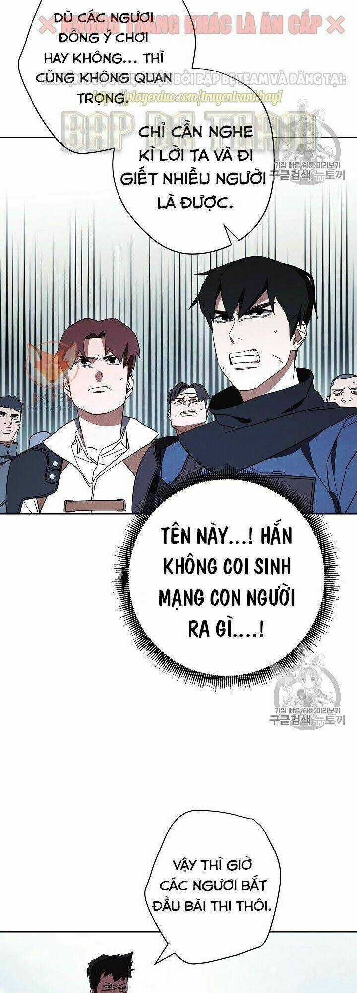 Đấu Trường Sinh Tử Chapter 34 trang 34