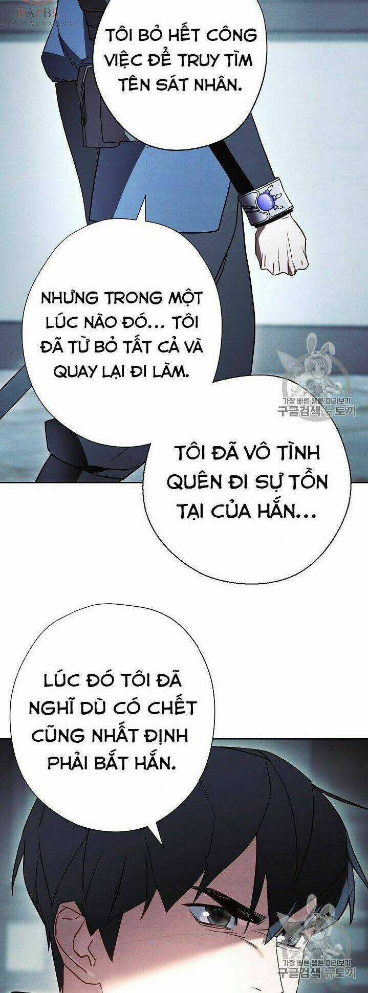 Đấu Trường Sinh Tử Chapter 34 trang 46