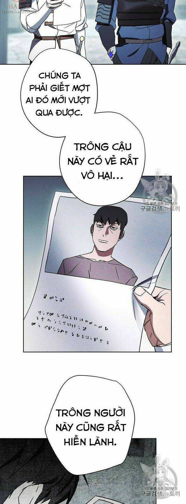 Đấu Trường Sinh Tử Chapter 34 trang 51