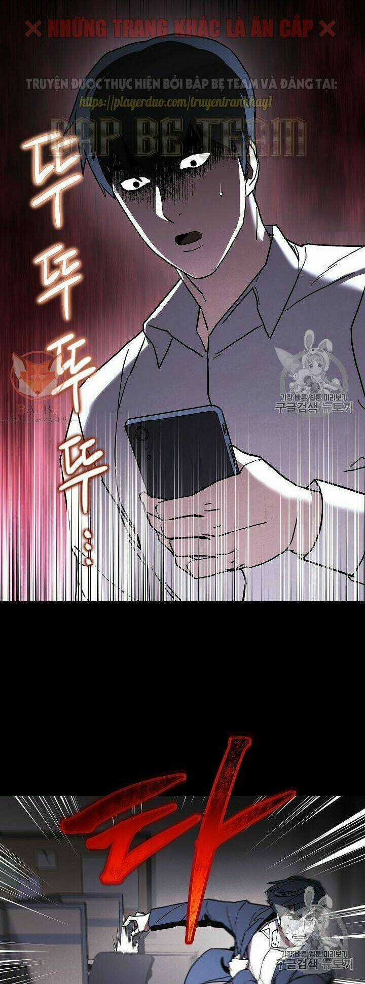 Đấu Trường Sinh Tử Chapter 34 trang 6