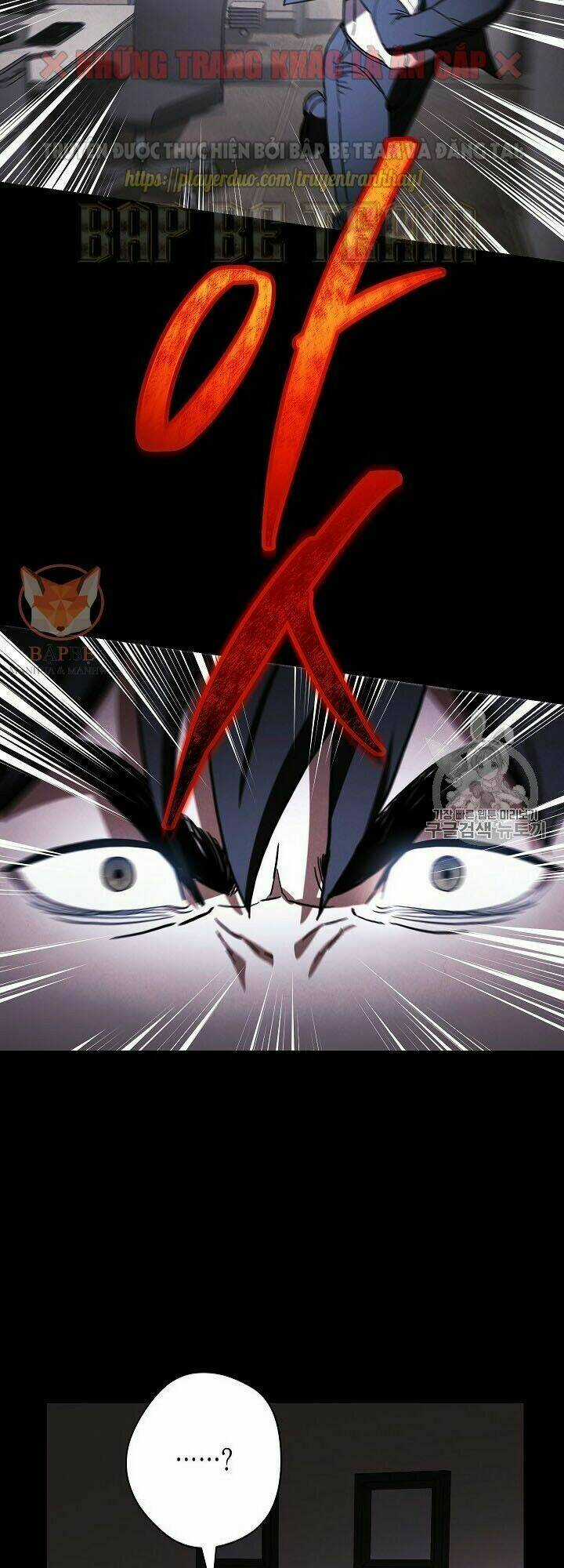 Đấu Trường Sinh Tử Chapter 34 trang 7