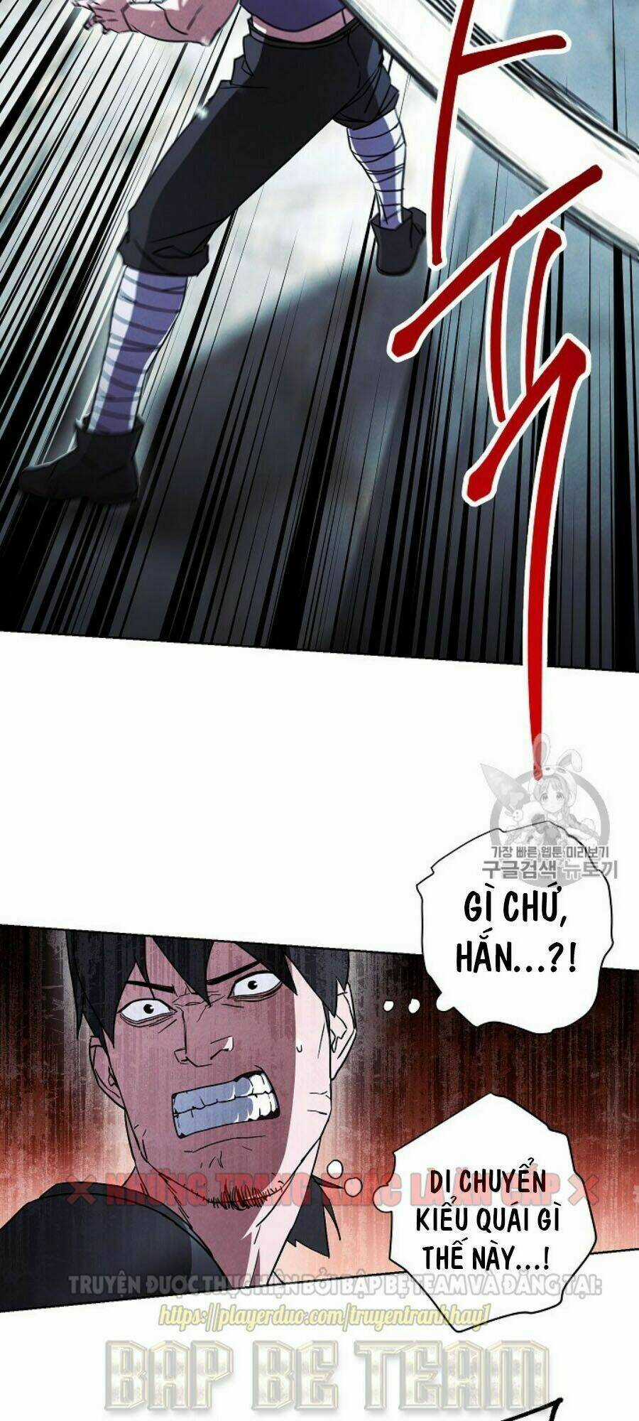 Đấu Trường Sinh Tử Chapter 35 trang 13