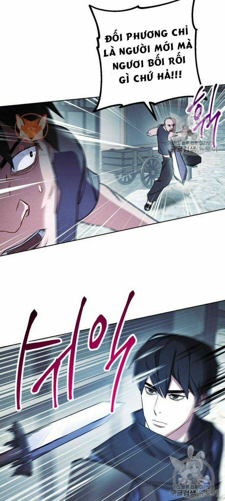 Đấu Trường Sinh Tử Chapter 35 trang 14