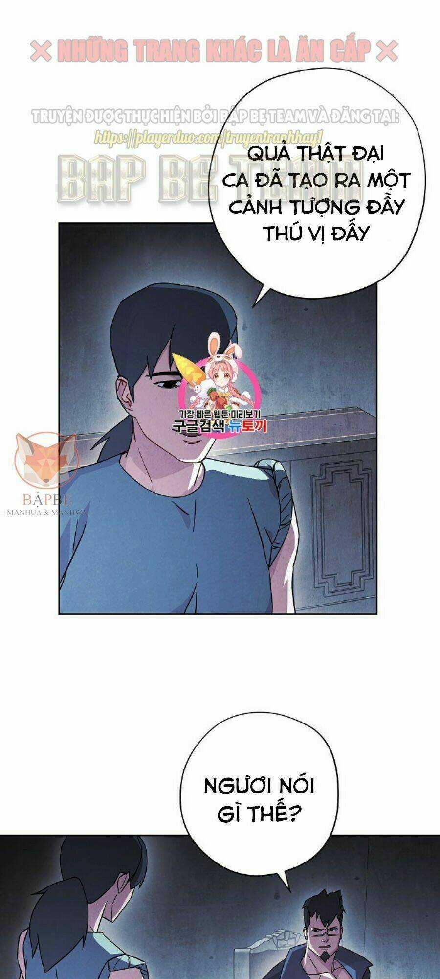 Đấu Trường Sinh Tử Chapter 35 trang 2