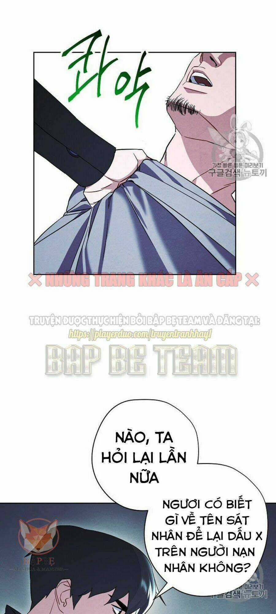 Đấu Trường Sinh Tử Chapter 35 trang 29