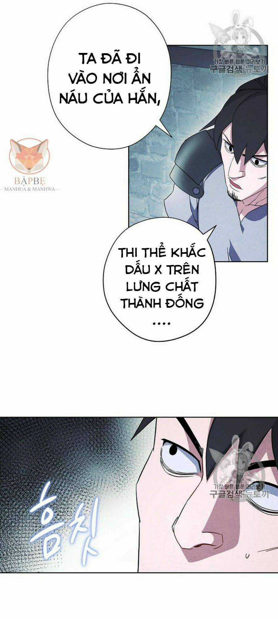 Đấu Trường Sinh Tử Chapter 35 trang 38