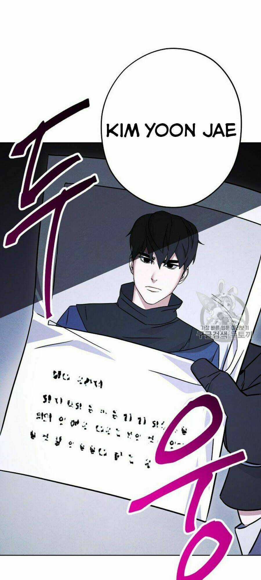 Đấu Trường Sinh Tử Chapter 35 trang 52