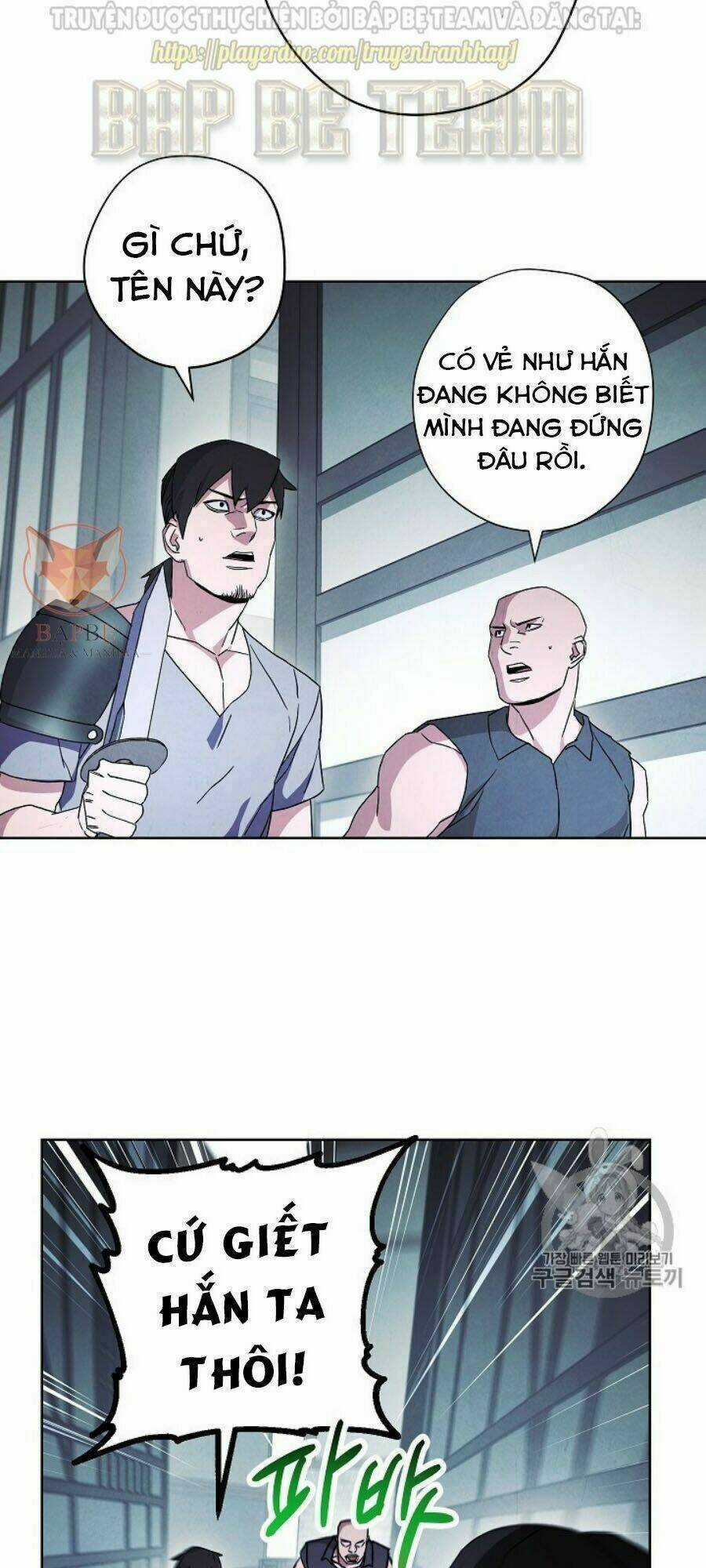 Đấu Trường Sinh Tử Chapter 35 trang 8