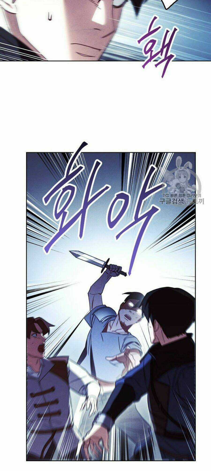 Đấu Trường Sinh Tử Chapter 36 trang 11