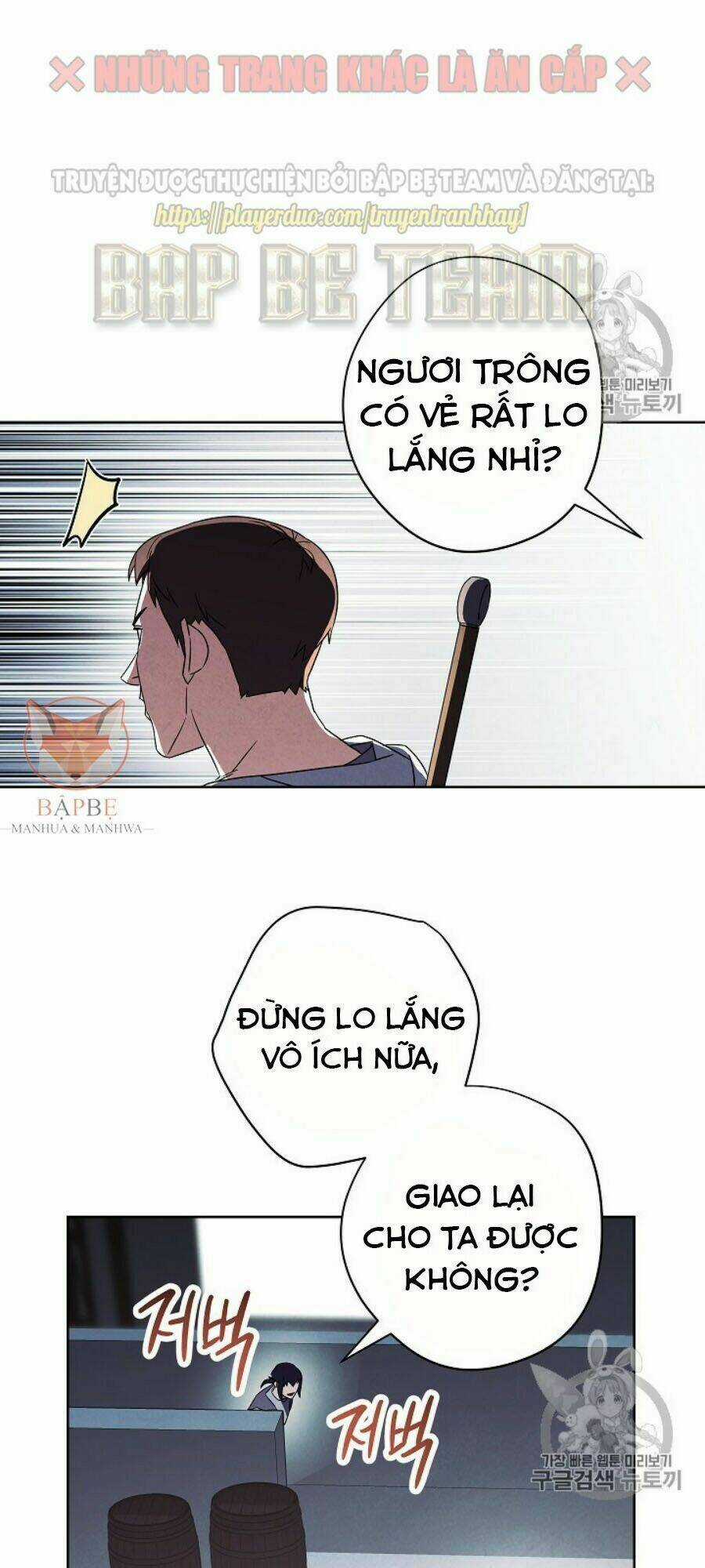 Đấu Trường Sinh Tử Chapter 36 trang 22