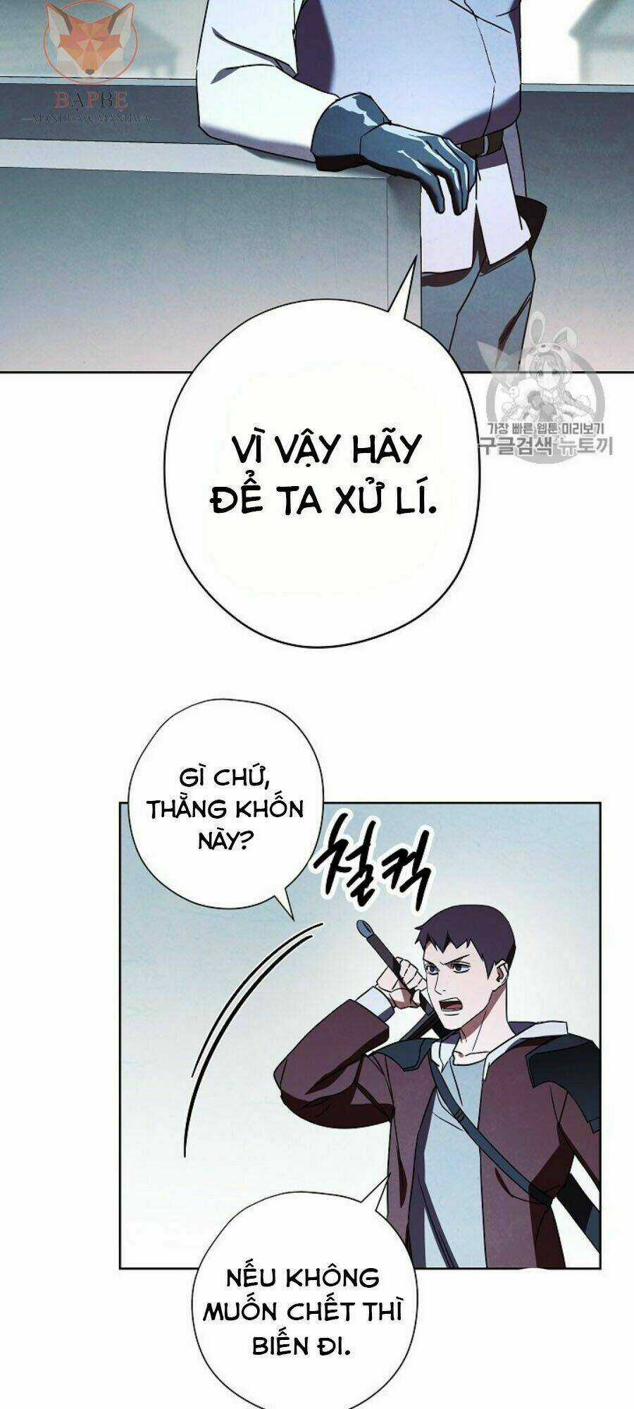 Đấu Trường Sinh Tử Chapter 36 trang 24