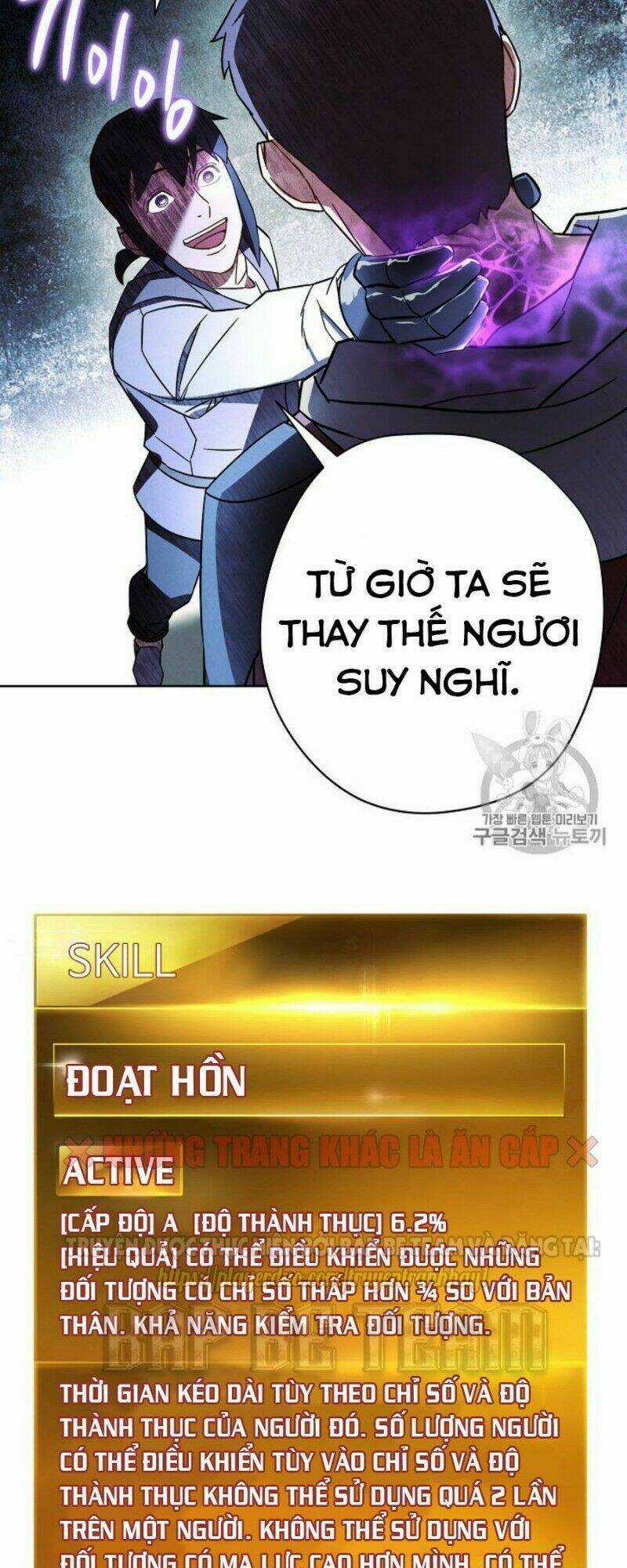 Đấu Trường Sinh Tử Chapter 36 trang 29