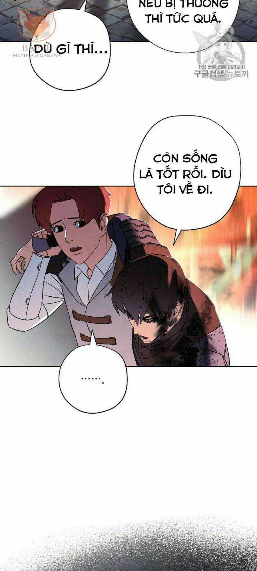 Đấu Trường Sinh Tử Chapter 36 trang 39