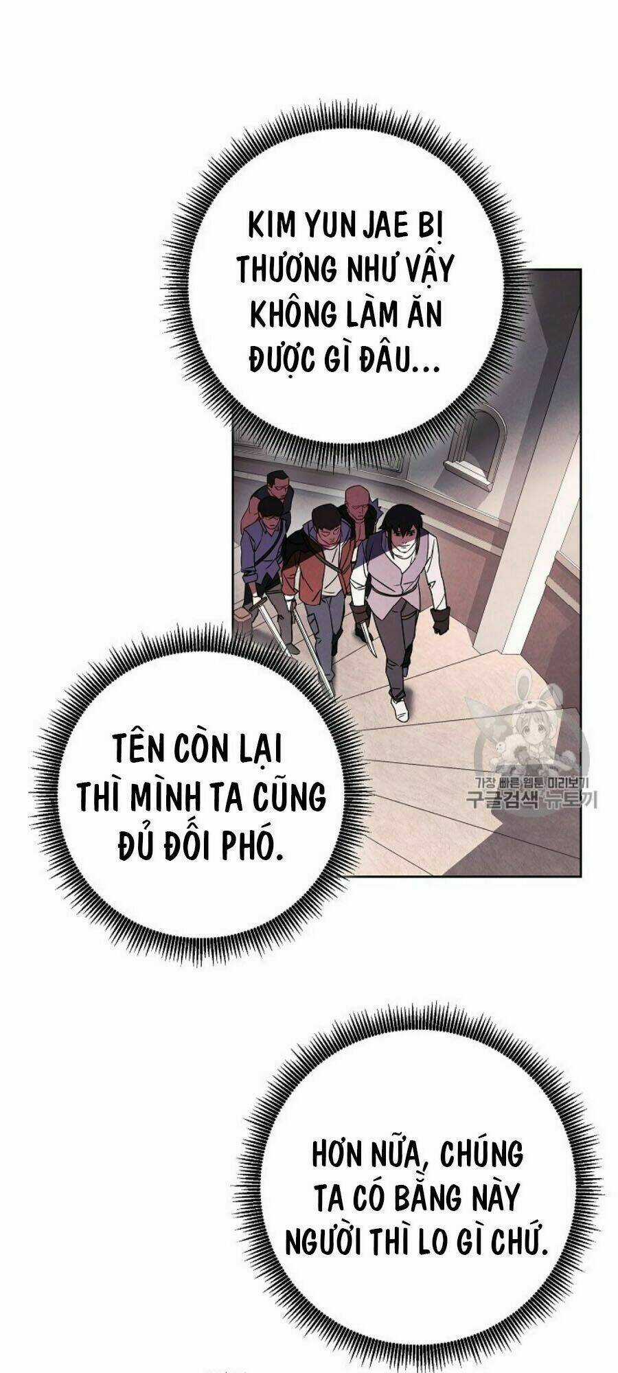 Đấu Trường Sinh Tử Chapter 36 trang 46
