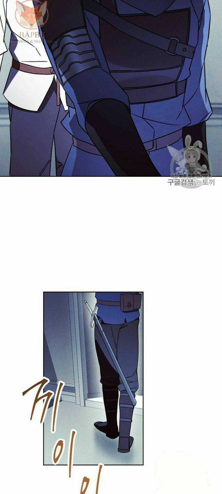 Đấu Trường Sinh Tử Chapter 36 trang 9