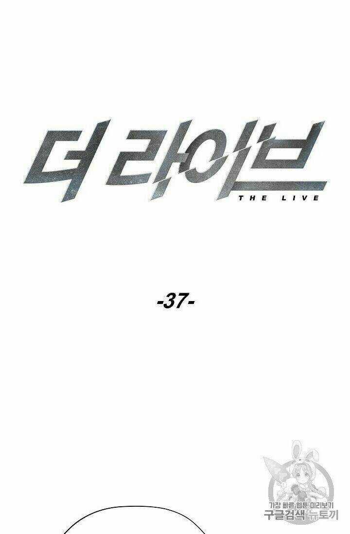 Đấu Trường Sinh Tử Chapter 37 trang 25