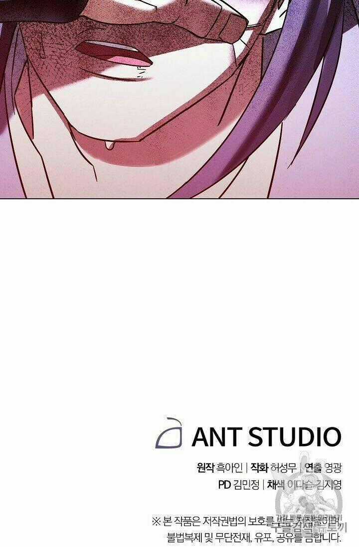 Đấu Trường Sinh Tử Chapter 37 trang 88