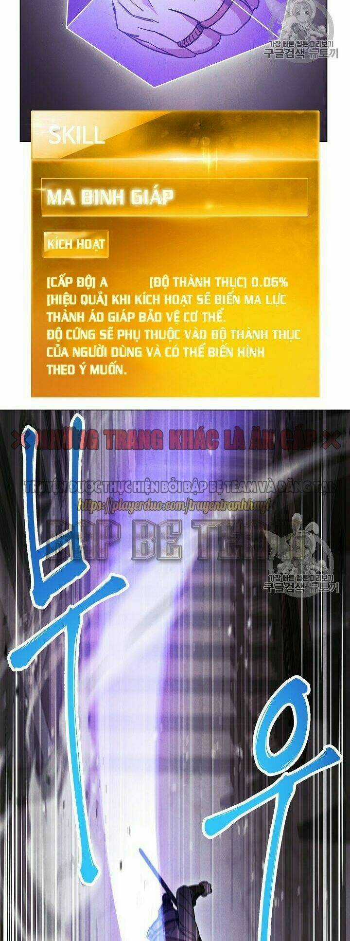 Đấu Trường Sinh Tử Chapter 38 trang 11