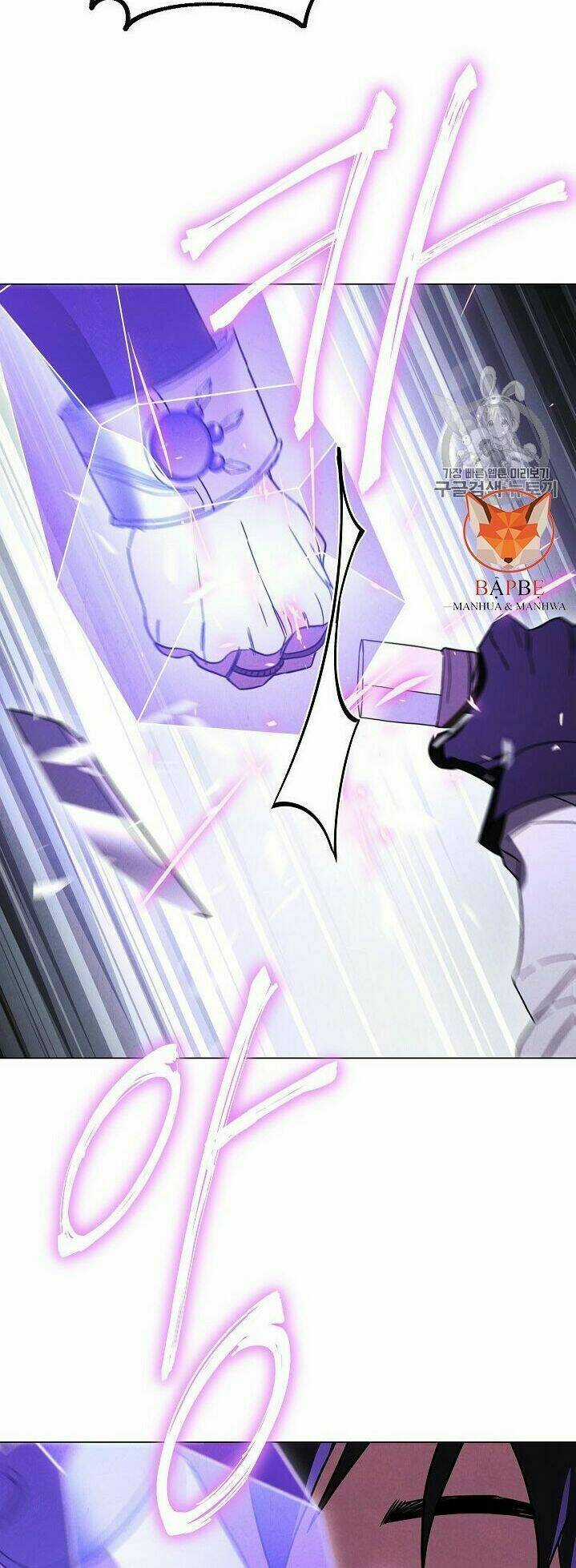 Đấu Trường Sinh Tử Chapter 38 trang 13