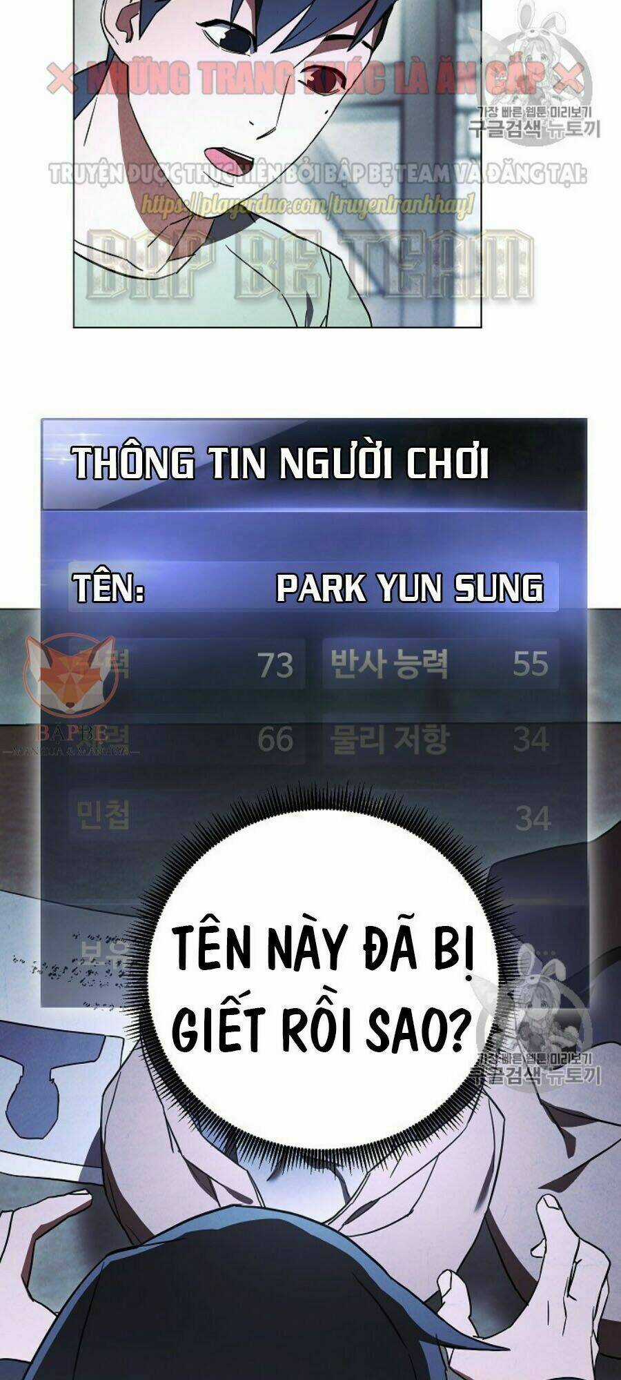 Đấu Trường Sinh Tử Chapter 39 trang 12