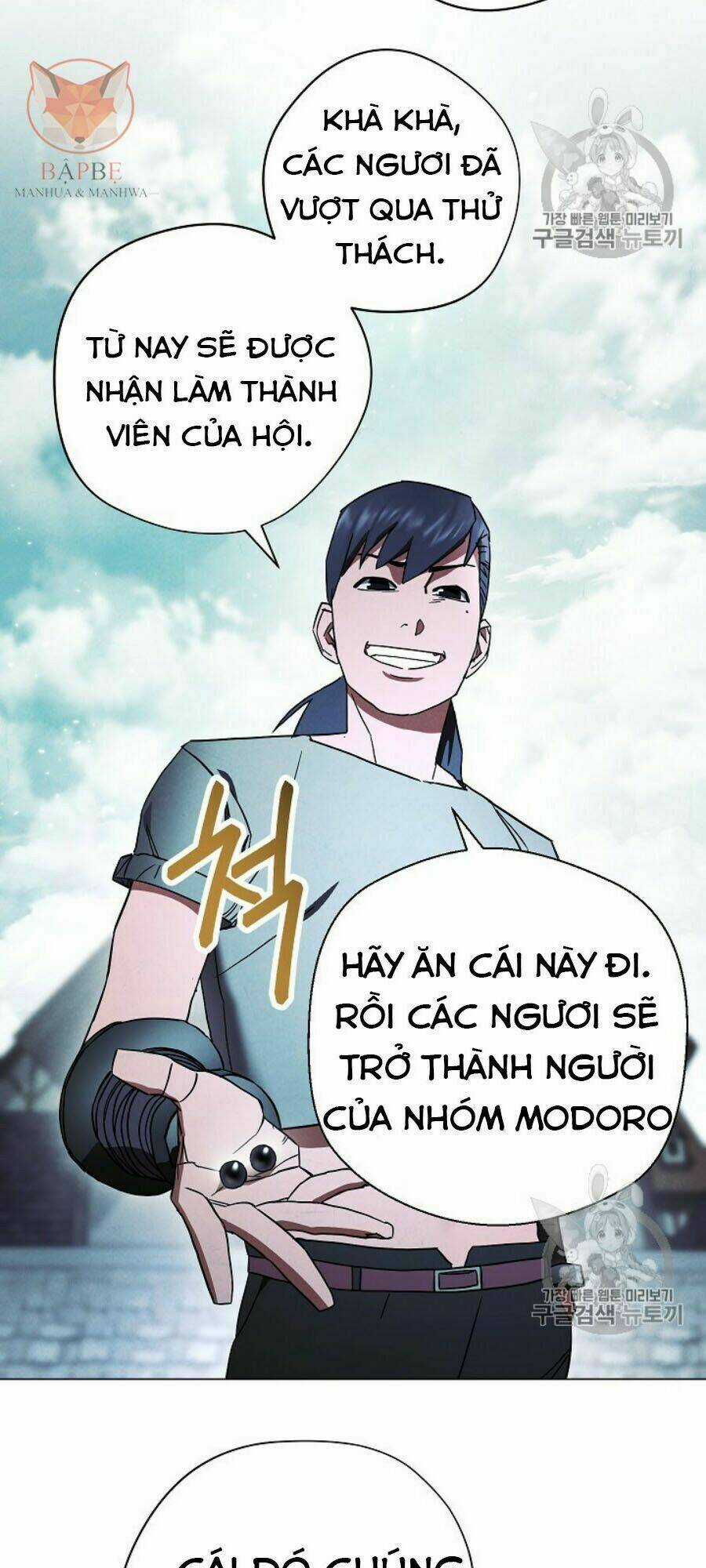 Đấu Trường Sinh Tử Chapter 39 trang 14