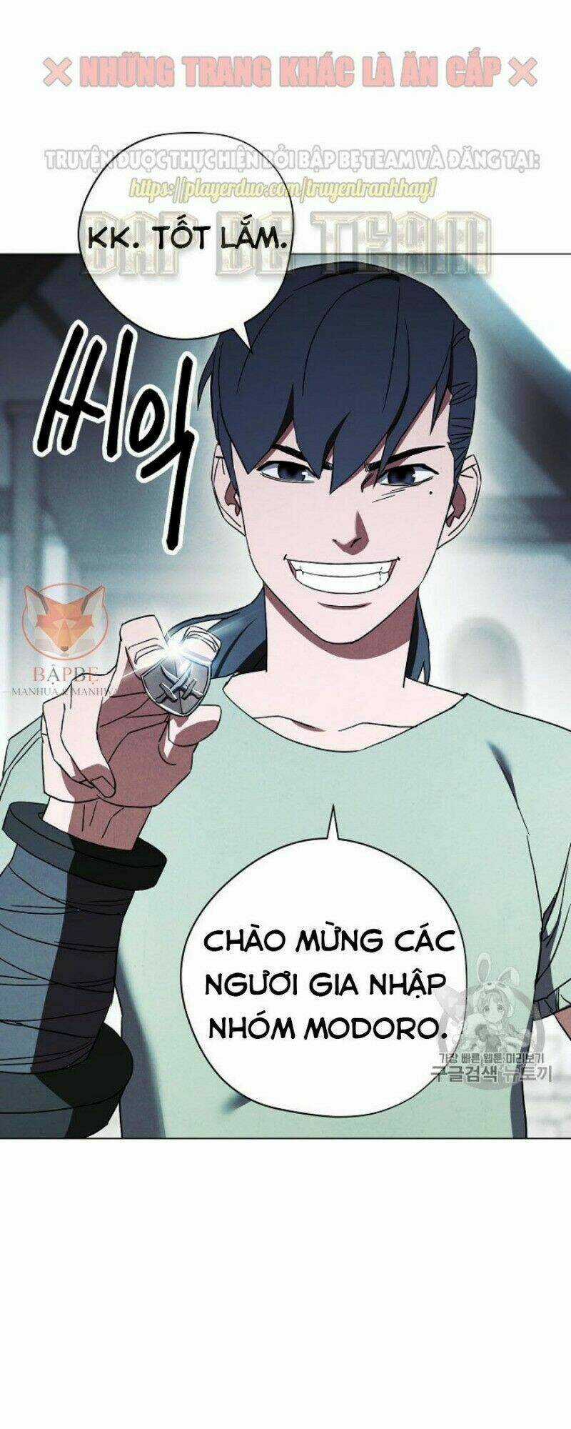 Đấu Trường Sinh Tử Chapter 39 trang 17