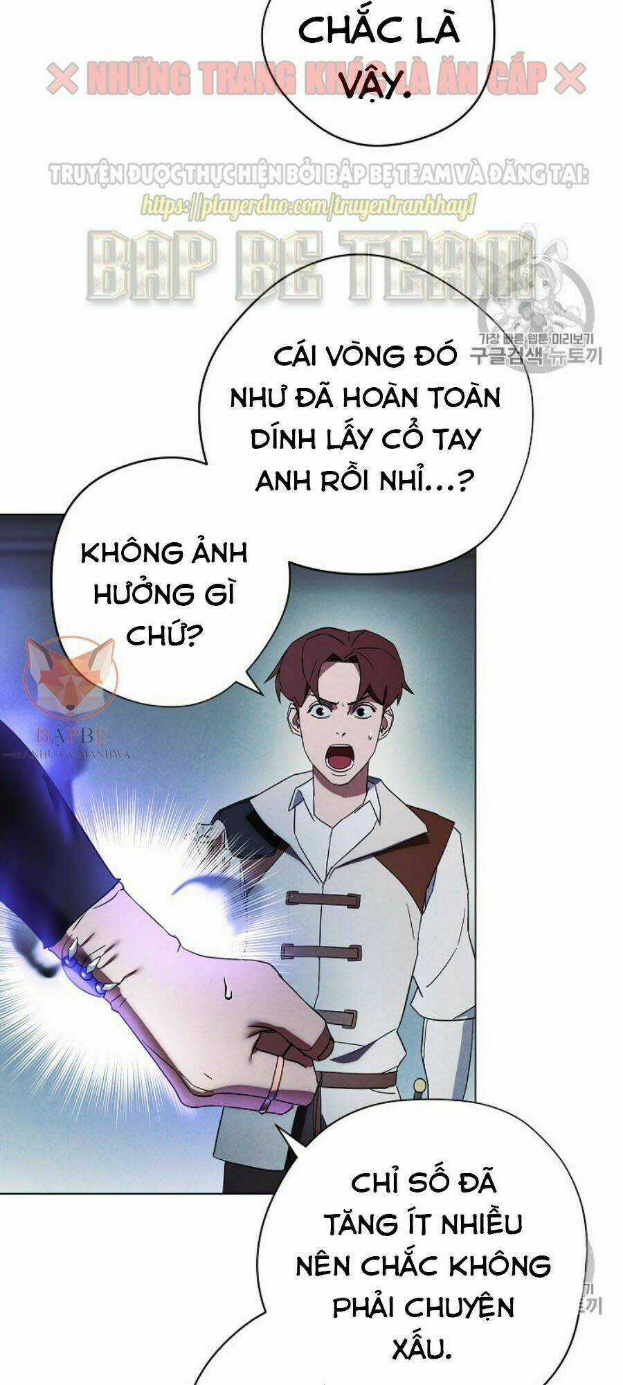 Đấu Trường Sinh Tử Chapter 39 trang 32