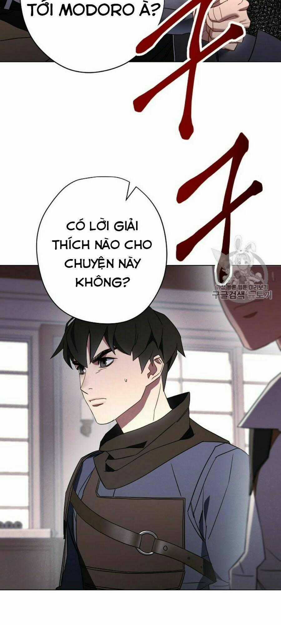 Đấu Trường Sinh Tử Chapter 39 trang 51