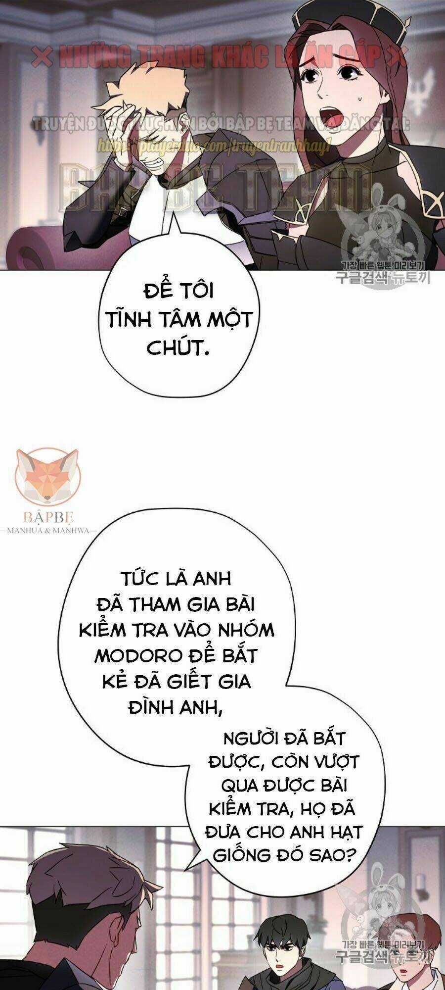 Đấu Trường Sinh Tử Chapter 40 trang 12